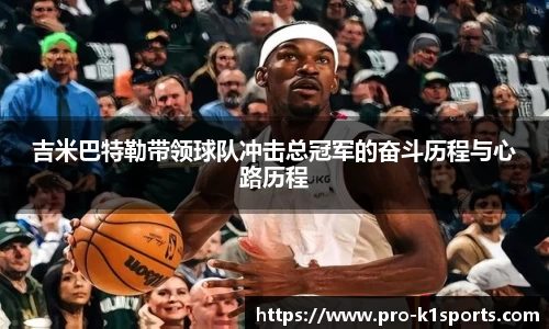 k1体育平台