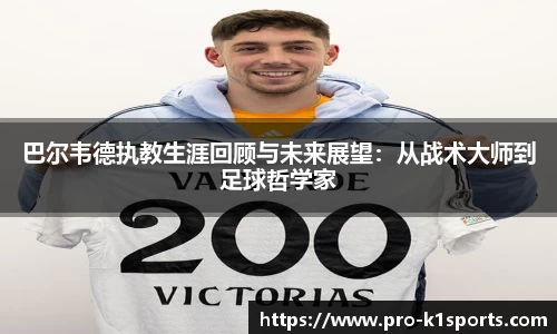 k1体育官网