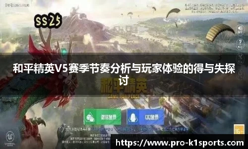 k1体育平台