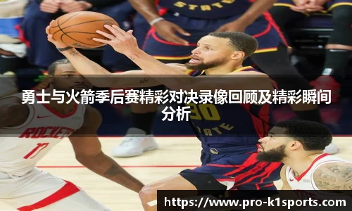 k1体育