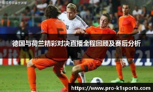 k1体育